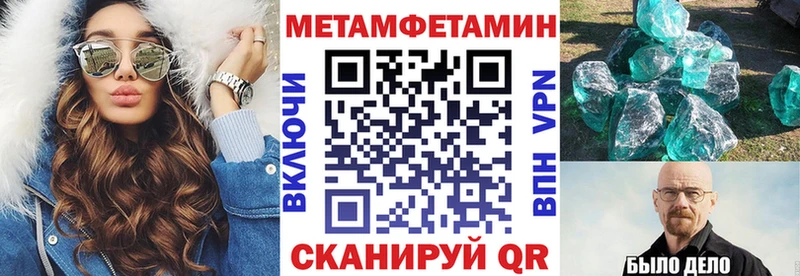 kraken онион  Кондрово  АМФ 97%  даркнет сайт 
