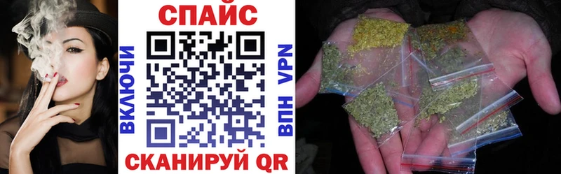 Бутират бутандиол  Кондрово 