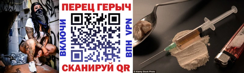 KRAKEN ссылка  Кондрово  ГЕРОИН гречка 