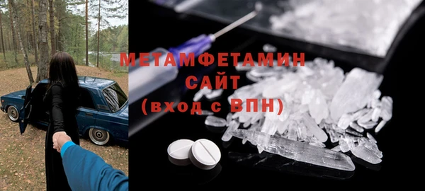 наркотики Баксан