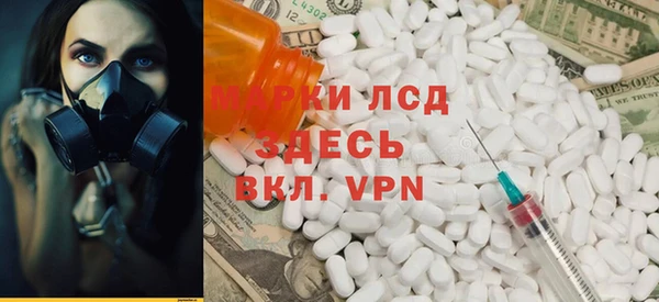 каннабис Аркадак