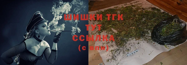 каннабис Аркадак