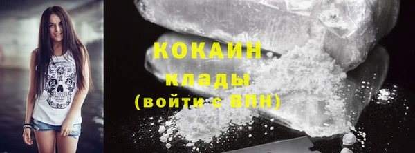 наркотики Баксан