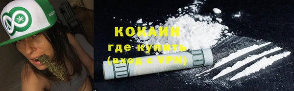 скорость Балабаново