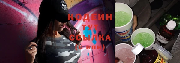 скорость Балабаново