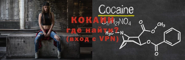 наркотики Баксан
