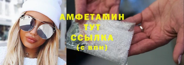 марки nbome Армянск