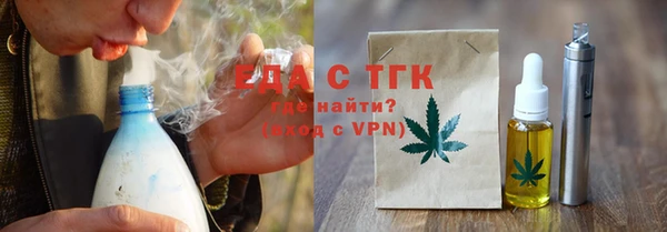 наркотики Баксан