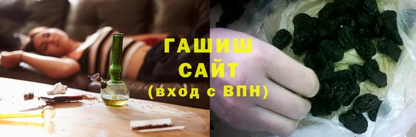 прущая мука Балахна
