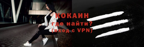 наркотики Баксан