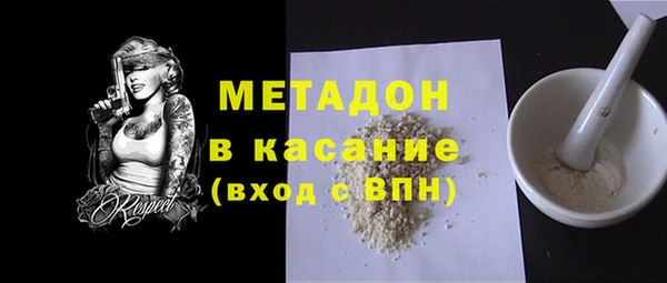 скорость Балабаново