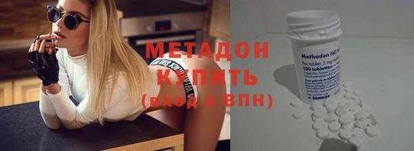 каннабис Аркадак