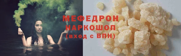 скорость Балабаново