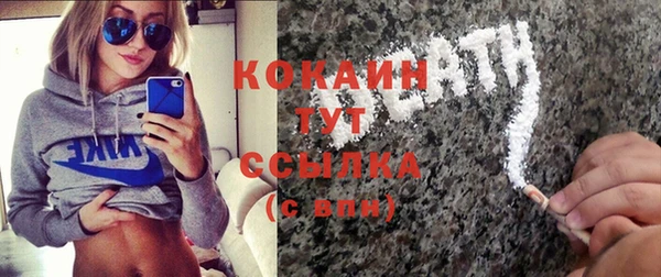 скорость Балабаново