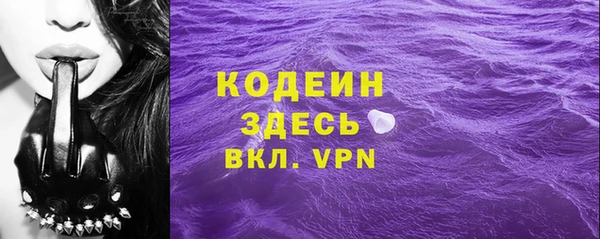 наркотики Баксан
