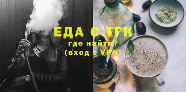 наркотики Баксан