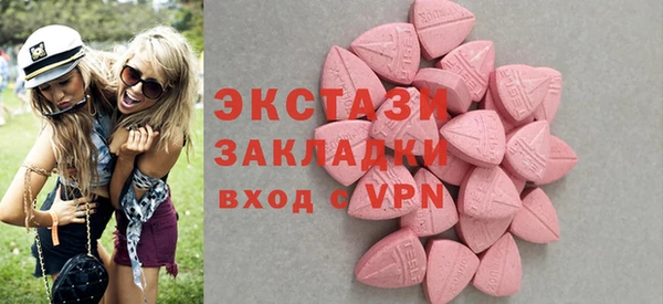 марки nbome Армянск