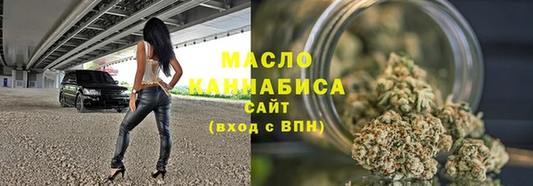 прущая мука Балахна