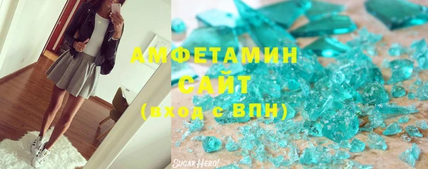 наркотики Баксан
