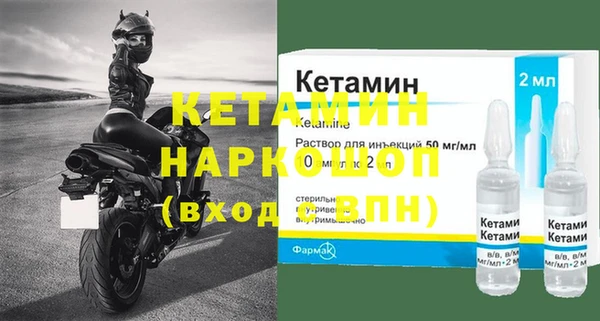 скорость Балабаново