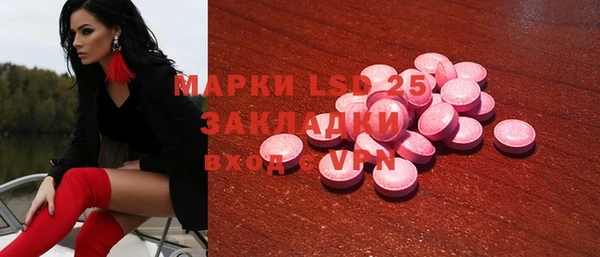 скорость Балабаново
