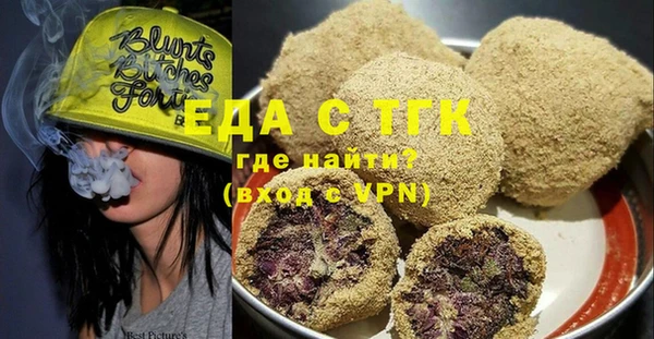 каннабис Аркадак