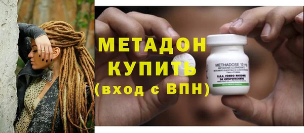 марки nbome Армянск