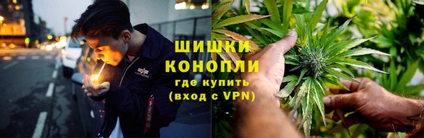 скорость Балабаново