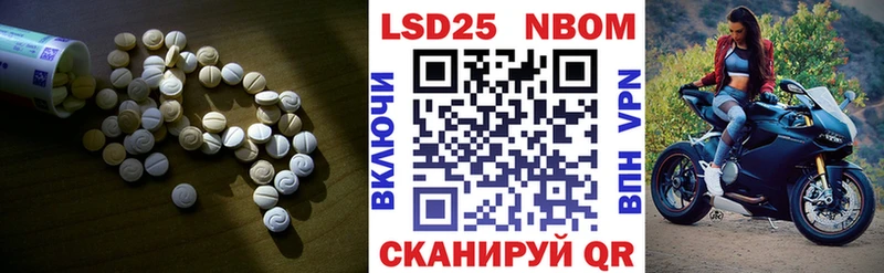наркота  Кондрово  Лсд 25 экстази кислота 