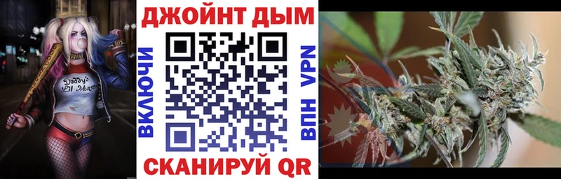 mega зеркало  Кондрово  Бошки марихуана AK-47 