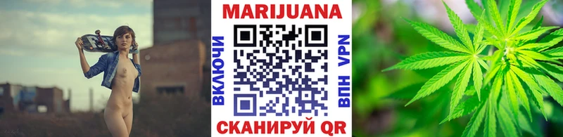 Канабис SATIVA & INDICA Кондрово